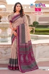 Monalisa 35688 A To F By Vipul Mal Cotton Printed Saree Wholesale Online